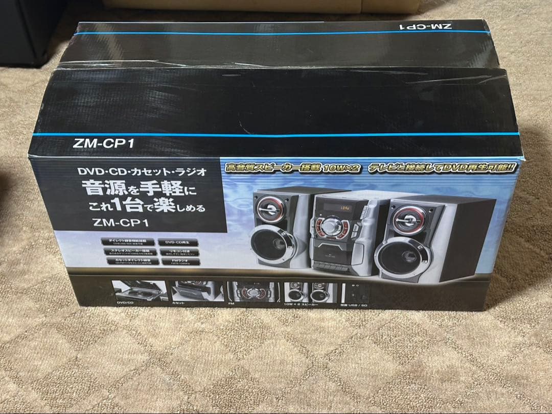 ZM-CP1 DVD-CDカセットラジオ