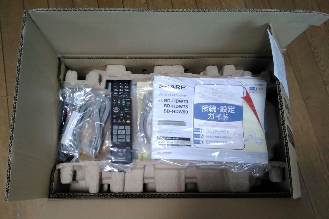 新品　 SHARP AQUOS ディスクレコーダ　BD-HDW75　500GB