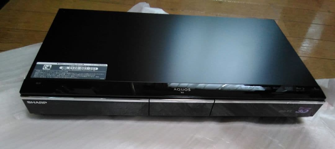 新品　 SHARP AQUOS ディスクレコーダ　BD-HDW75　500GB