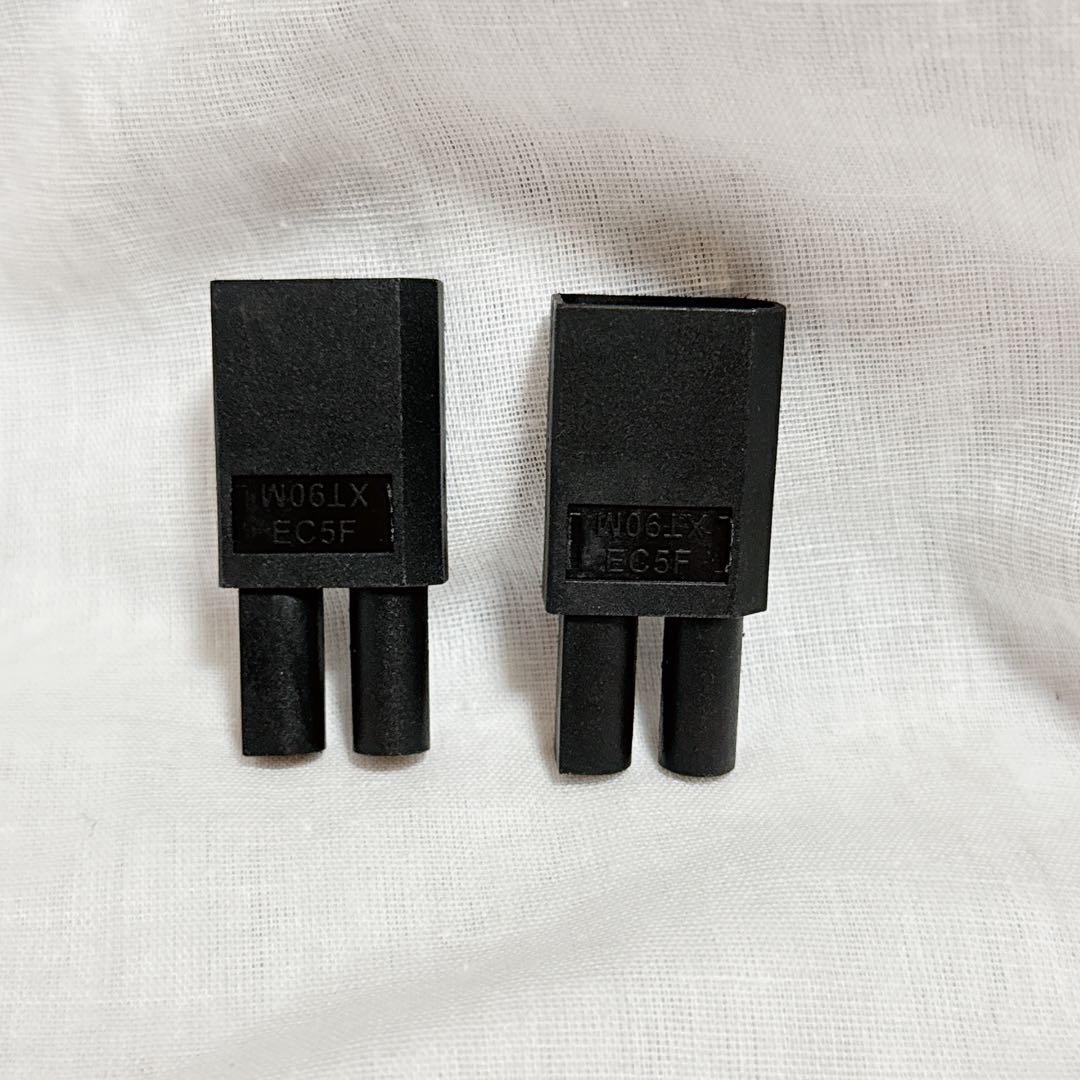 ⭐️❤️FUSE XT90 EC5 アダプター RC モデル バッテリー ESC