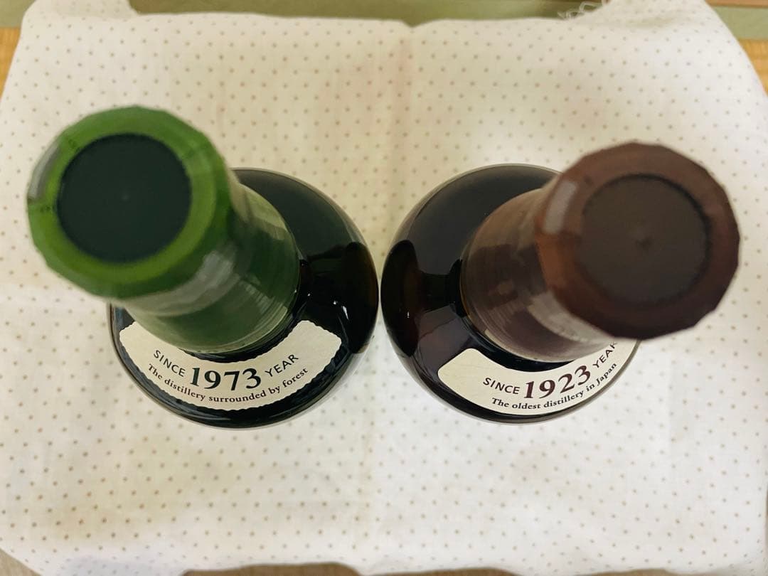 サントリー 白州 山崎 700ml シングルモルトウイスキー セット