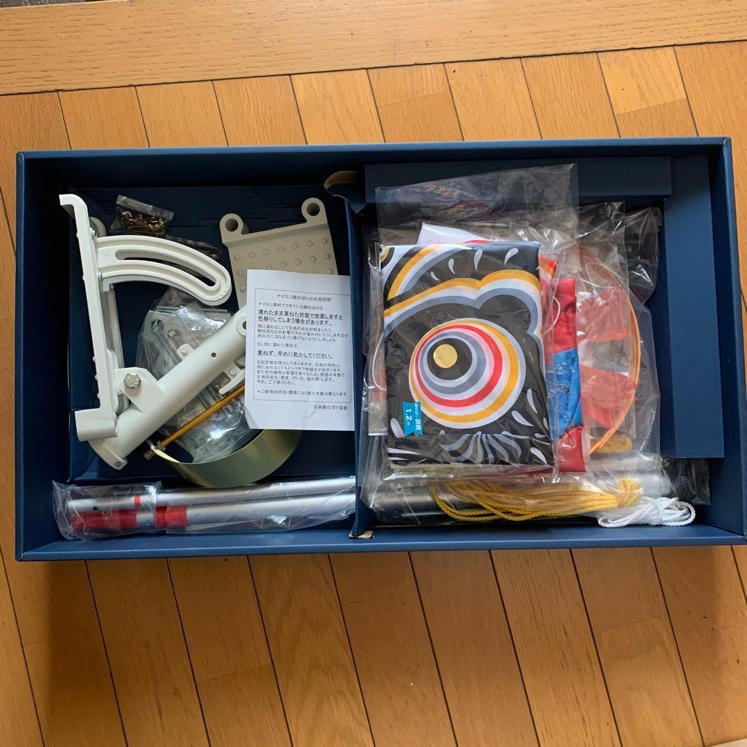 未使用 ワタナベ鯉のぼり 錦鯉 かなめ鯉 ベランダ取付金具付き 端午の節句