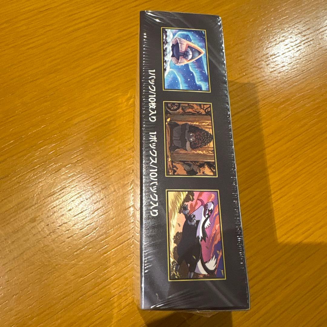 ポケモンカード メガドリームex 1箱 シュリンク付き