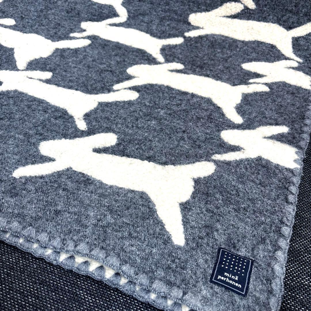 【レア】ミナペルホネン ブランケット run run run うさぎ 毛布 L