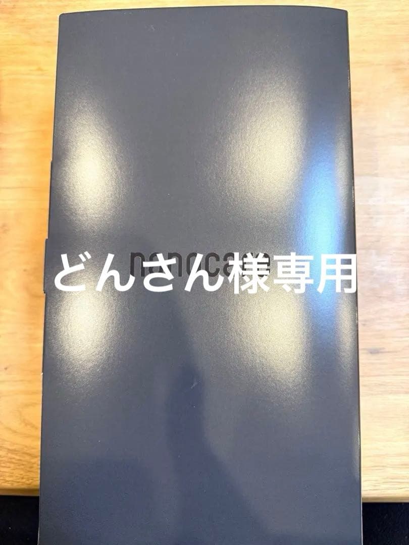 Panasonic EH-NA0J-A ヘアドライヤー