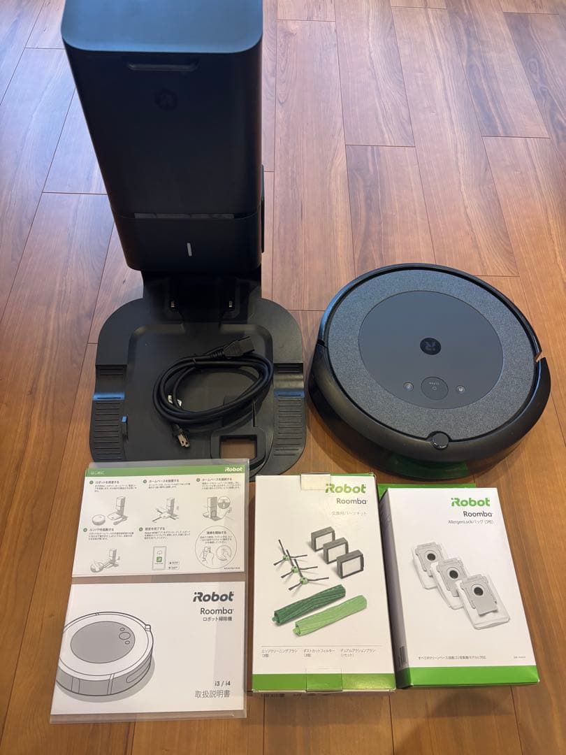 【美品】iRobot クリーナー ルンバ i3+ i355060 グレー