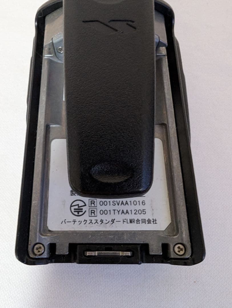 スタンダード デジタル簡易無線機 免許局 VXD450U イヤホン付3台セット