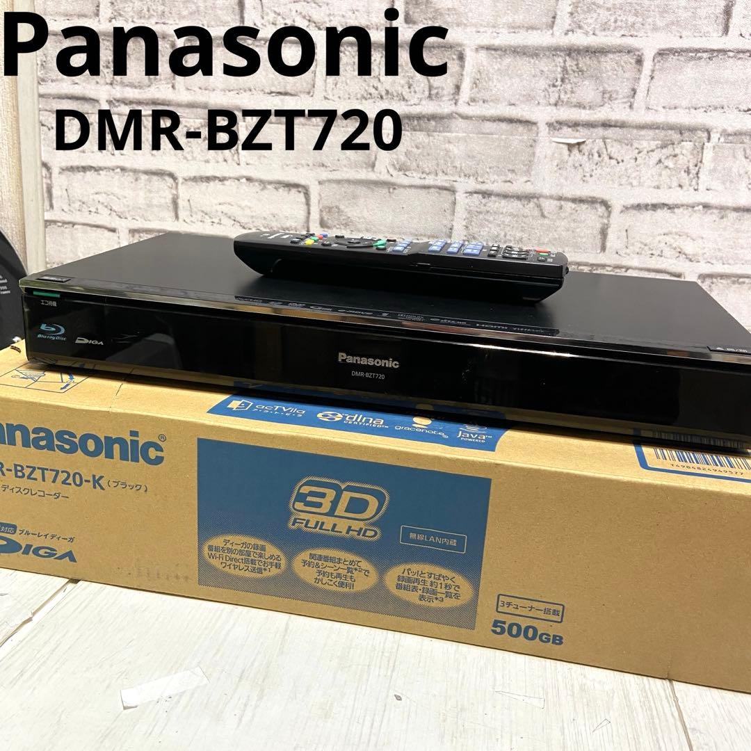 美品⭐️Panasonic パナソニック　ブルーレイレコーダー　2013年製