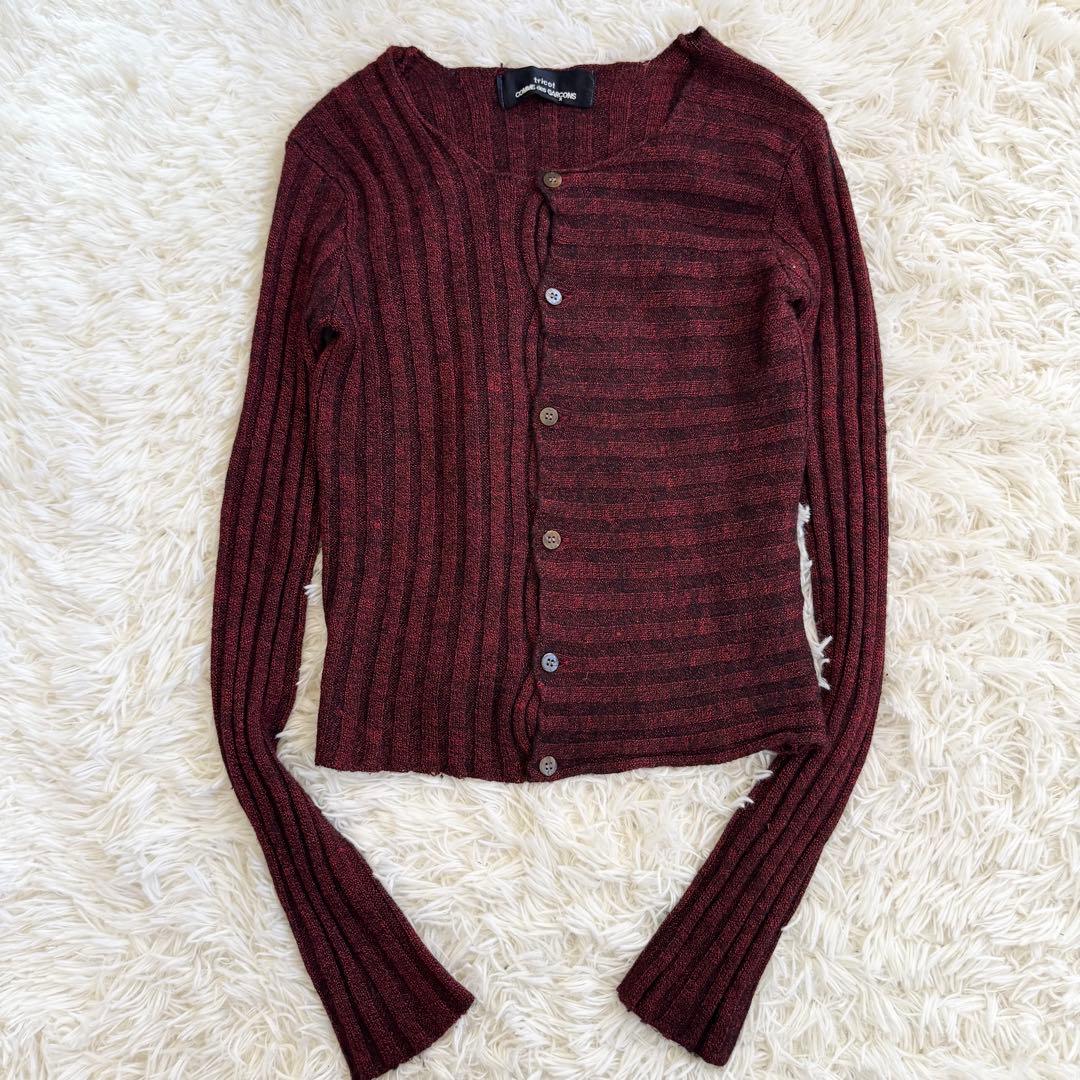 【希少】トリココムデギャルソン　リブニット　カーディガン　ボルドー　1993