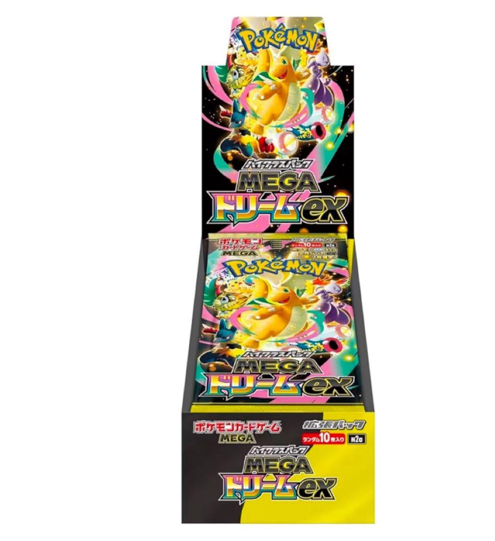 ポケモンカードゲーム　MEGA ハイクラスパック MEGAドリームex BOX