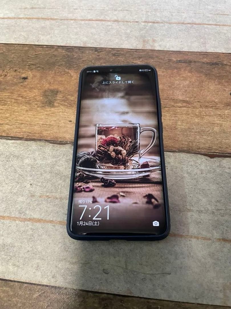 HUAWEI Mate 20 Pro ミッドナイトブルー 美品