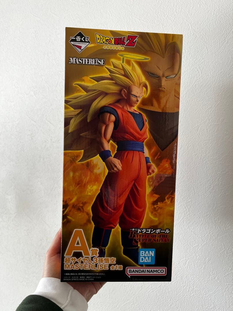 ドラゴンボール スーパーサイヤ人3 孫悟空 A賞