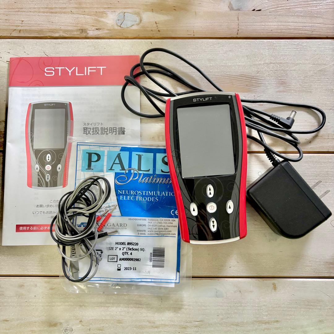 2021年製 スタイリフト 伊藤超短波 EMS 動作確認済