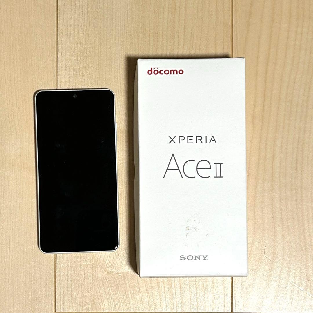 美品SonyXperiaAceII 本体ホワイト