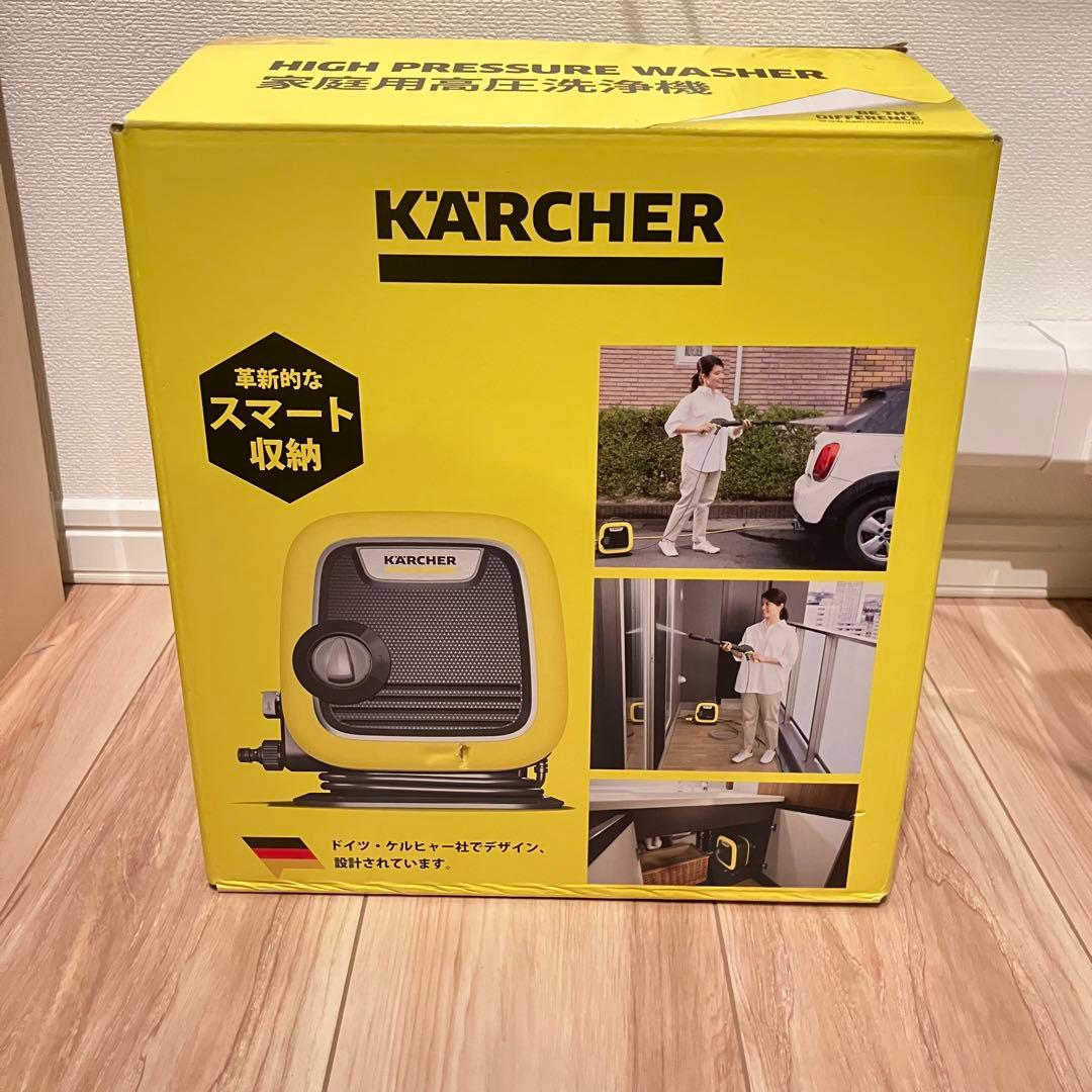 ケルヒャー K MINI + 自吸用ホース/フィルター/専用ケース