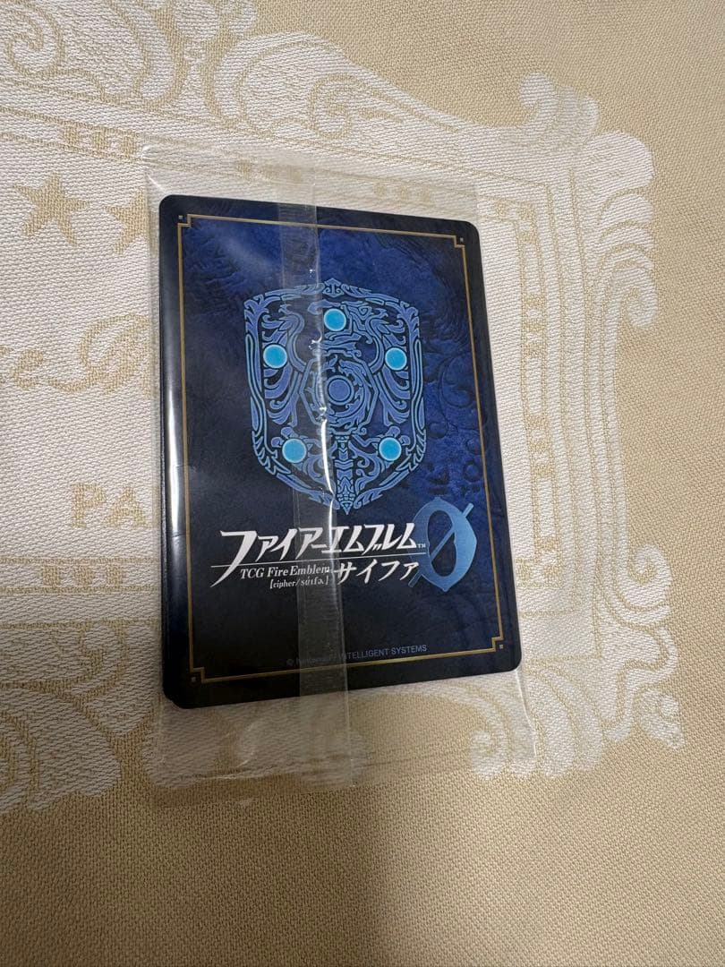 ファイアーエムブレム if SPECIAL EDITION