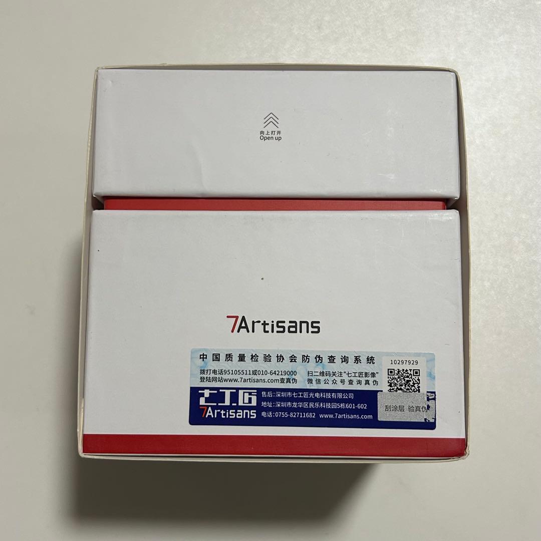 7Artisans AF 27mm F2.8 Nikon Zマウント 新品未開封