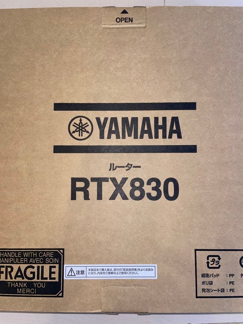 【新品•未使用】YAMAHA RTX830 ルーター