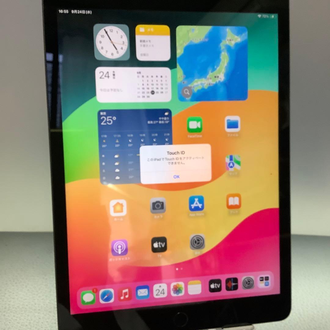 iPad 第8世代32G Wi-Fi バッテリー新品100%0回美品Gray