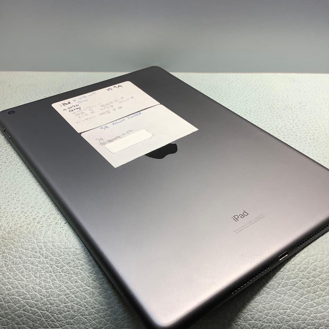 iPad 第8世代32G Wi-Fi バッテリー新品100%0回美品Gray