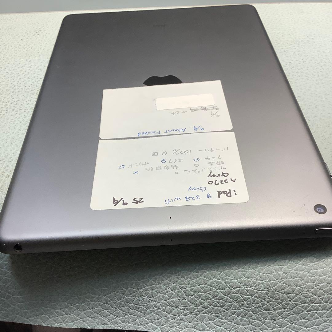 iPad 第8世代32G Wi-Fi バッテリー新品100%0回美品Gray