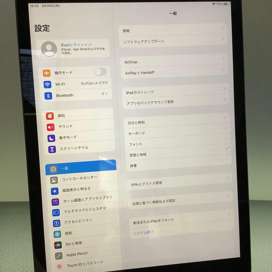 iPad 第8世代32G Wi-Fi バッテリー新品100%0回美品Gray