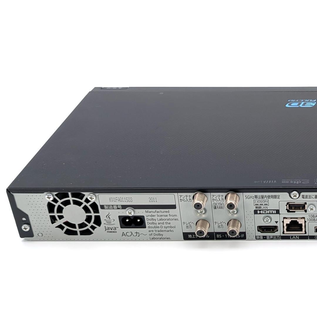 Panasonic DMR-BZT700 Blu-rayレコーダー 1TB