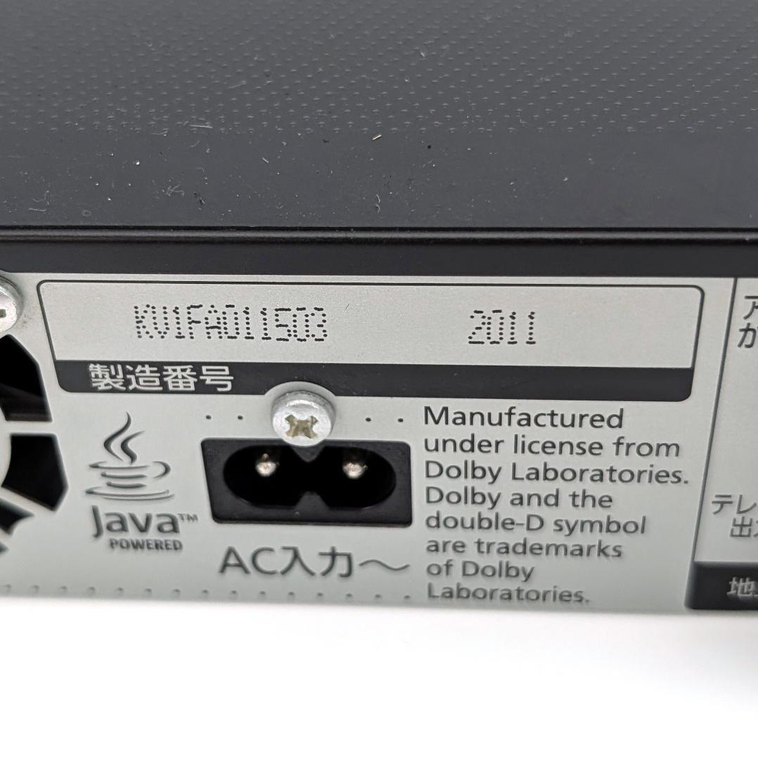 Panasonic DMR-BZT700 Blu-rayレコーダー 1TB