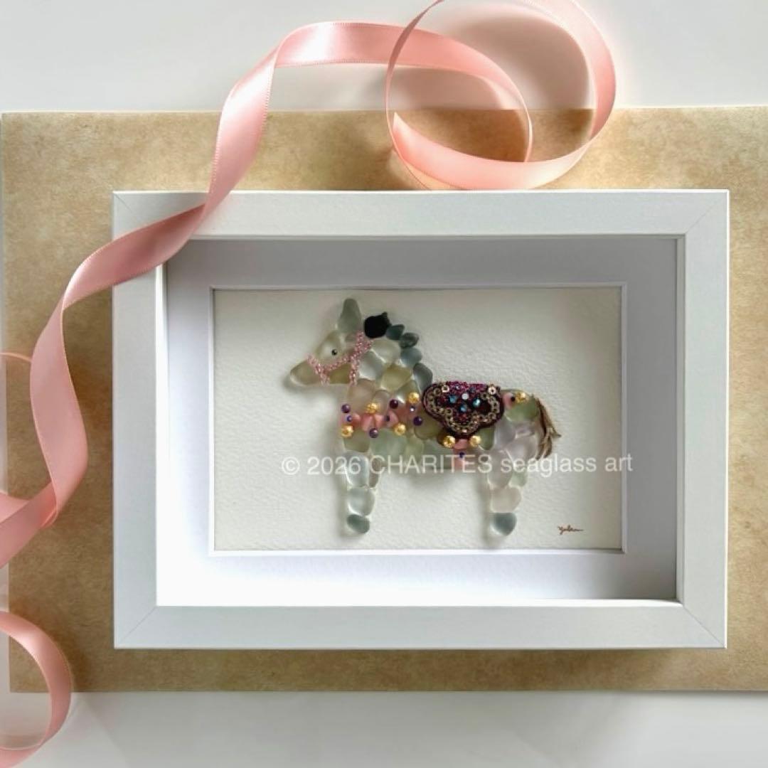 ダーラナホース〜グレー〜　シーグラスアート／馬