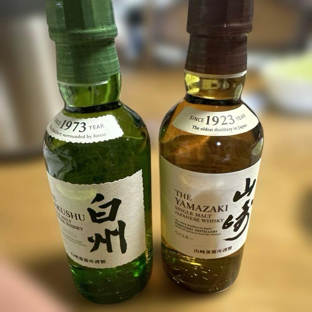 サントリーシングルモルトウイスキー 山崎 180ml