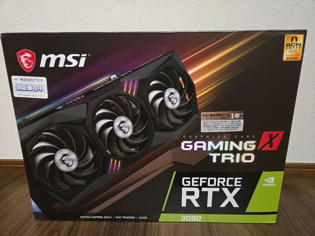 MSI RTX 3090 Gaming X Trio EKWB水枕付