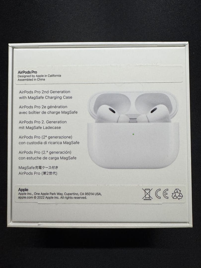AirPods Pro 2（第2世代）MQD83J/A Lightning