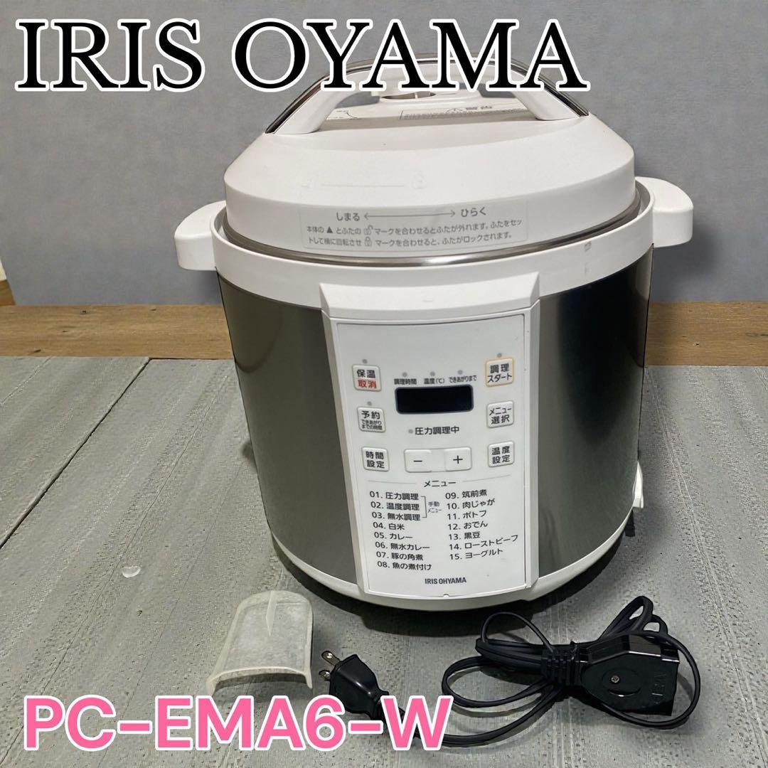 IRIS OYAMA 電気圧力鍋　PC-EMA6-W