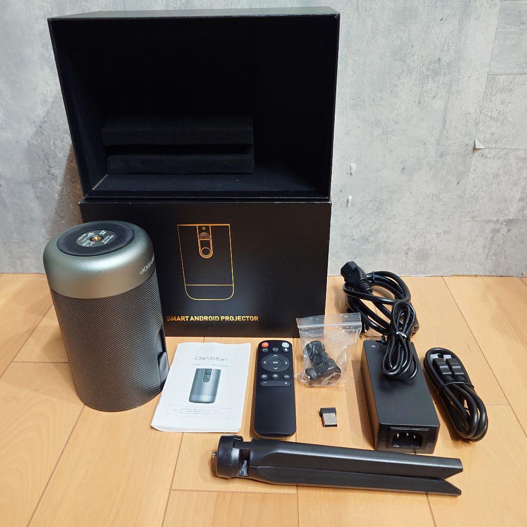 【CINEMAGE】 （シネマージュ）ハイエンド 家庭用 ホームシアター