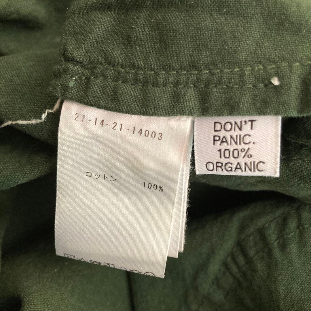 jesse kamm_patchfront handy pants_パンツ