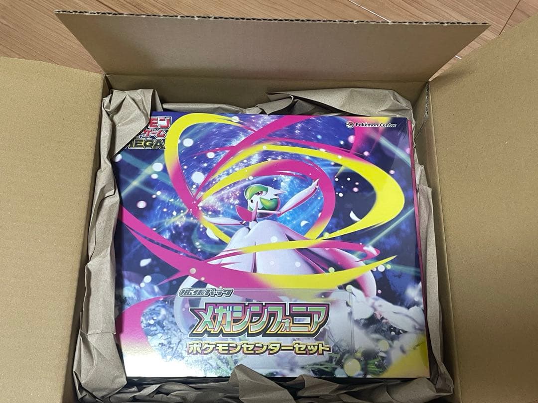 メガシンフォニア　ポケモンセンターセット　シュリンク付き