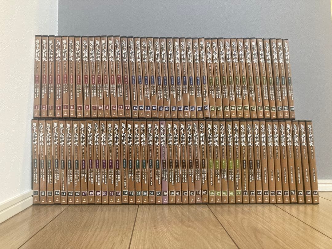 鬼平犯科帳DVD全81巻　冊子あり