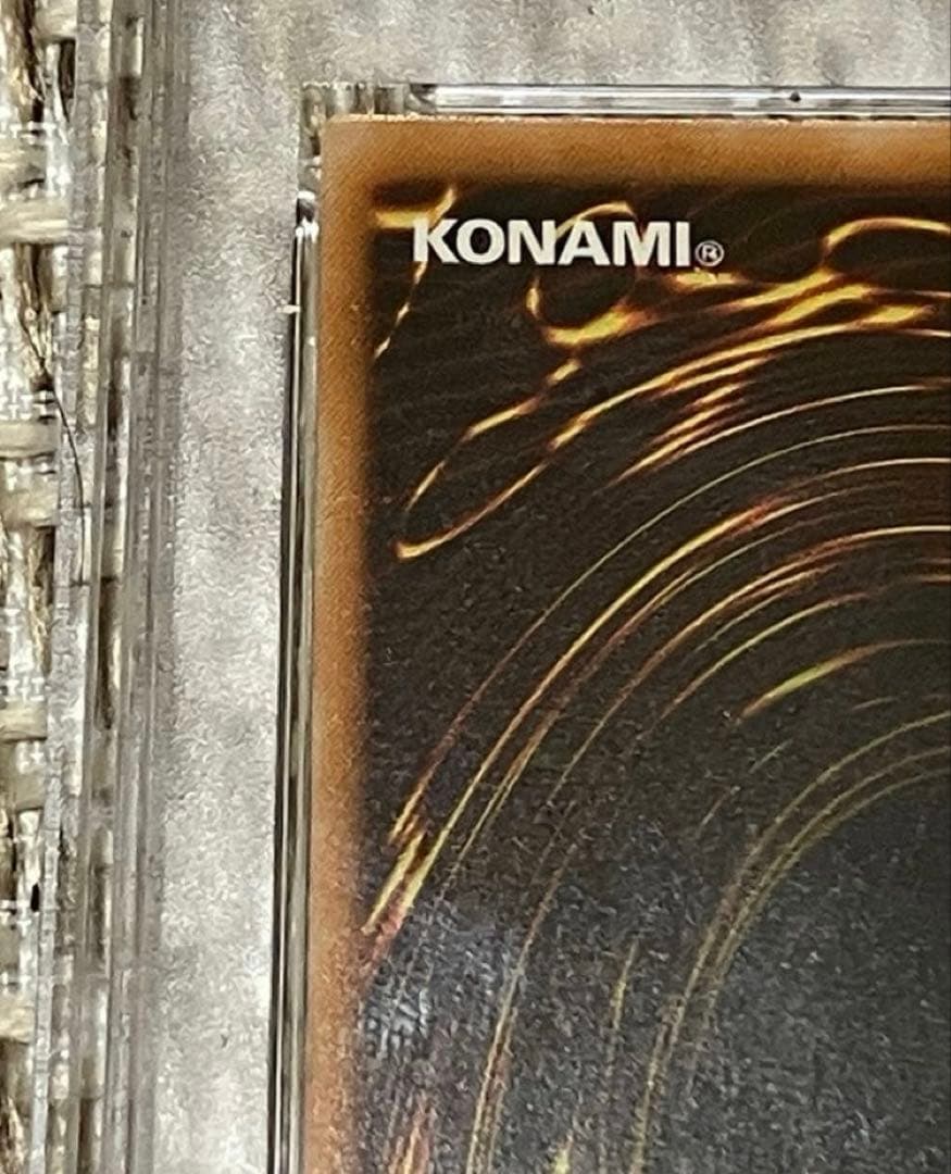 レリーフ　PSA6 LN-53 ブラック・マジシャン LN53