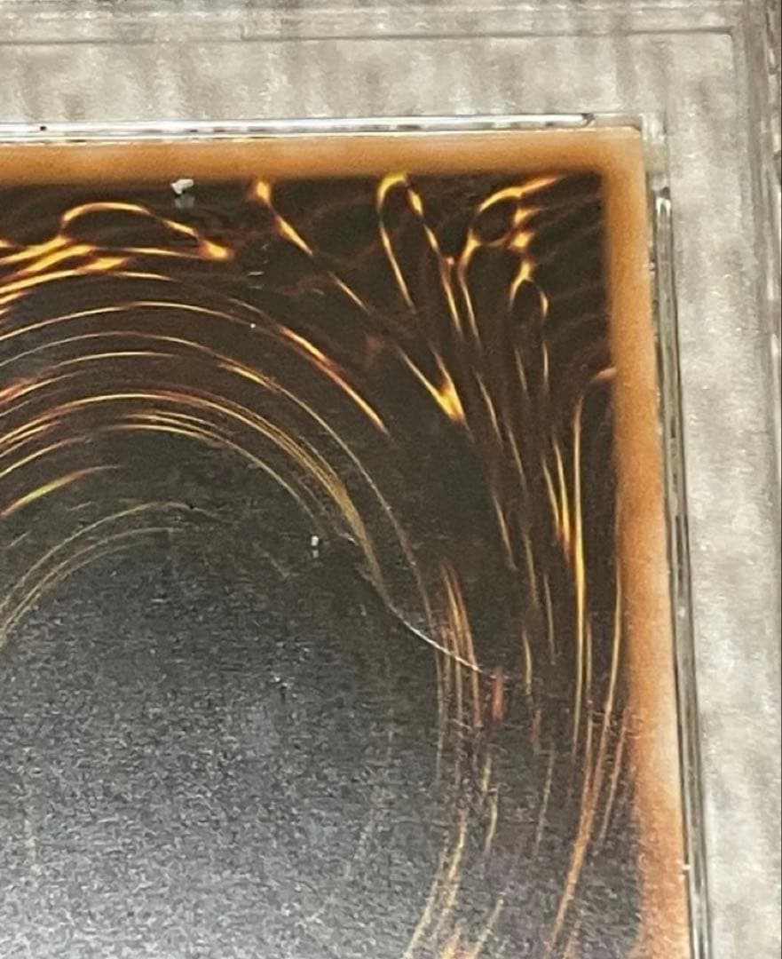 レリーフ　PSA6 LN-53 ブラック・マジシャン LN53