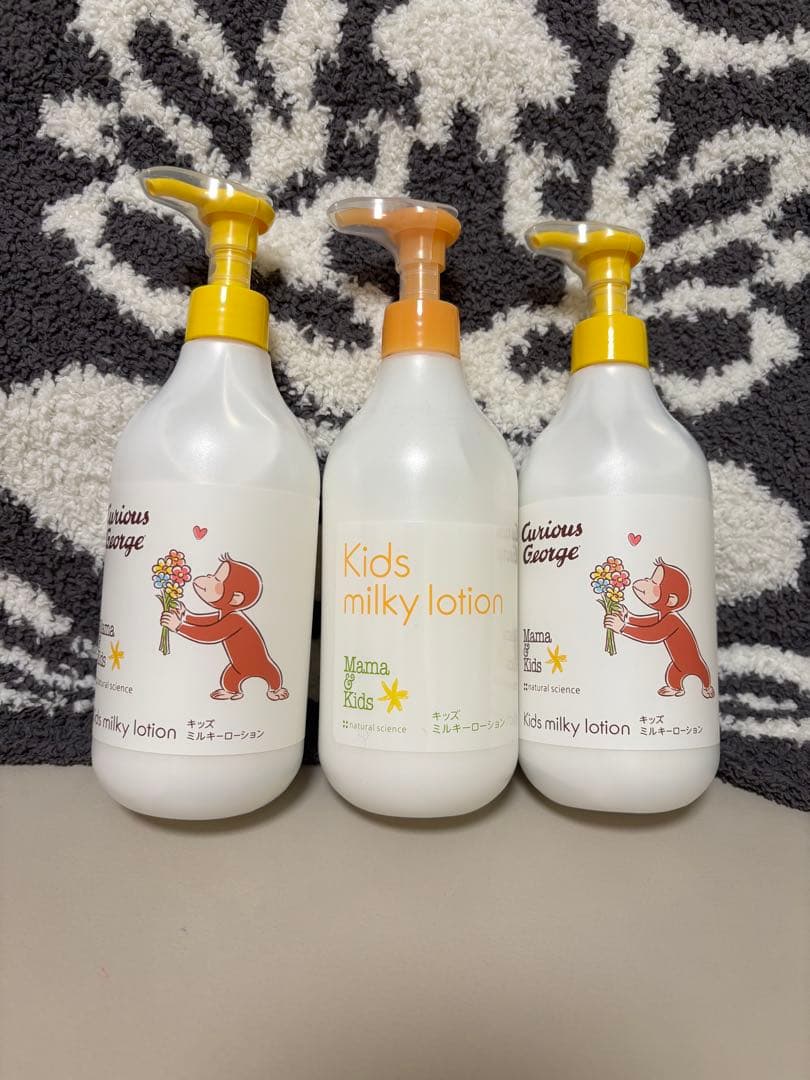 ママアンドキッズ　ミルキーローション新品未使用