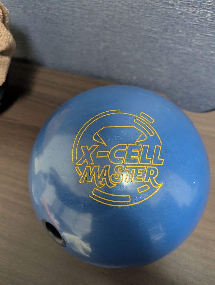 プ*ま様 X-CELL MASTER 　15ポンド　ボウリングボール 青