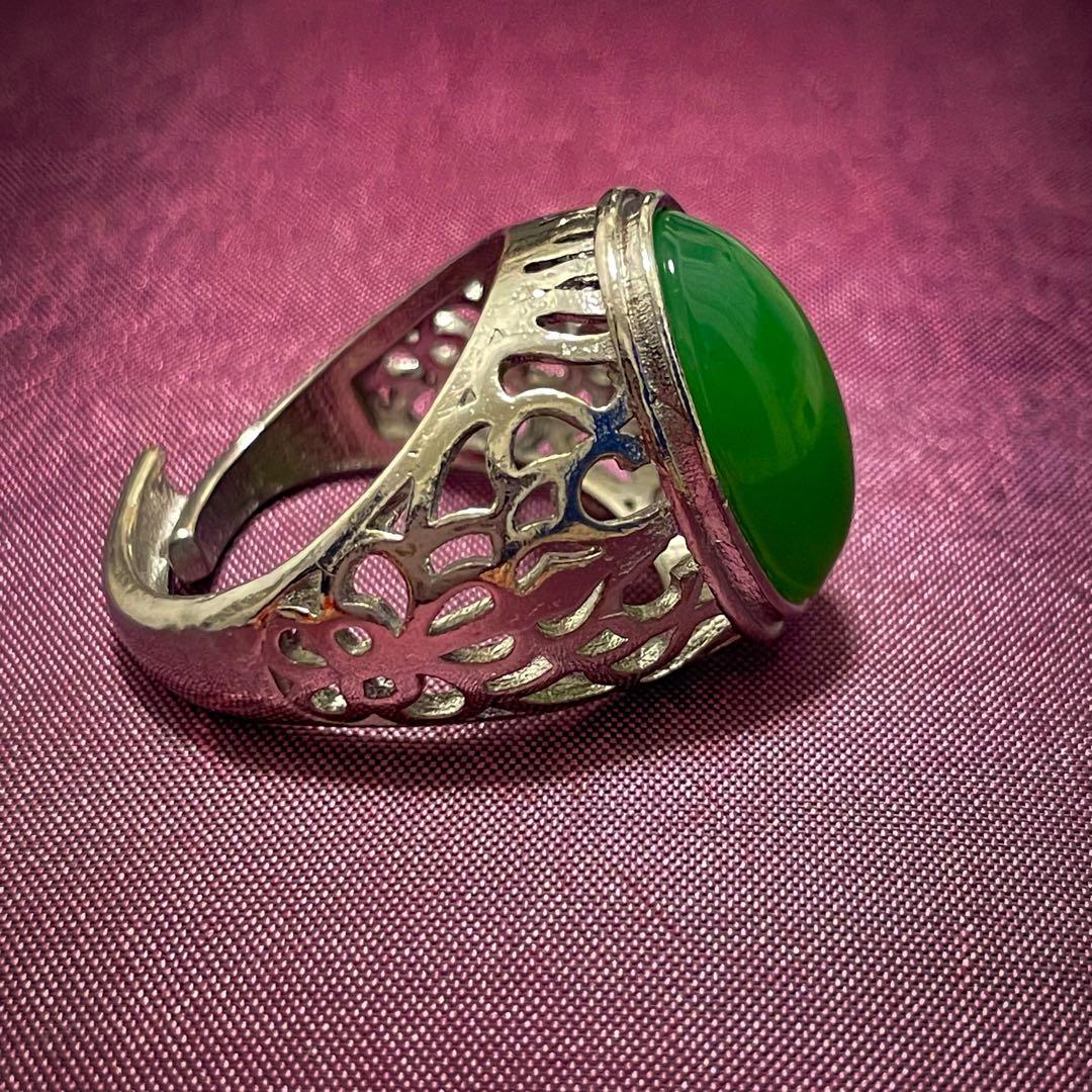 【特級呪物】大地の指輪