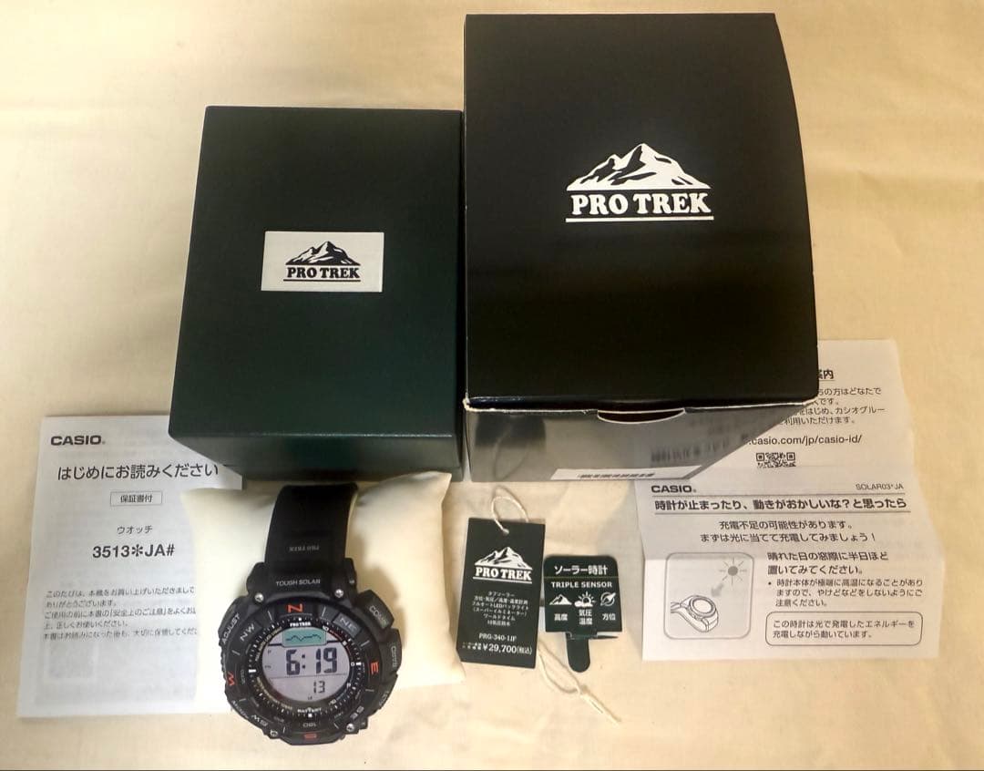 最終値下げ‼︎美品‼︎カシオ プロトレック PROTREK PRG-340-1JF