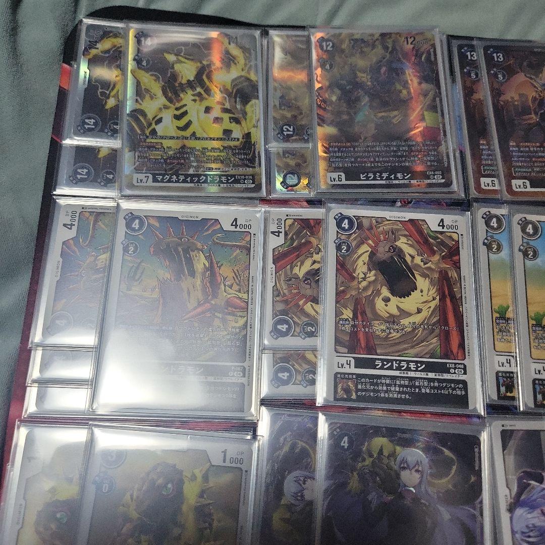 デジモンカードゲーム　マグネティックドラモンデッキ