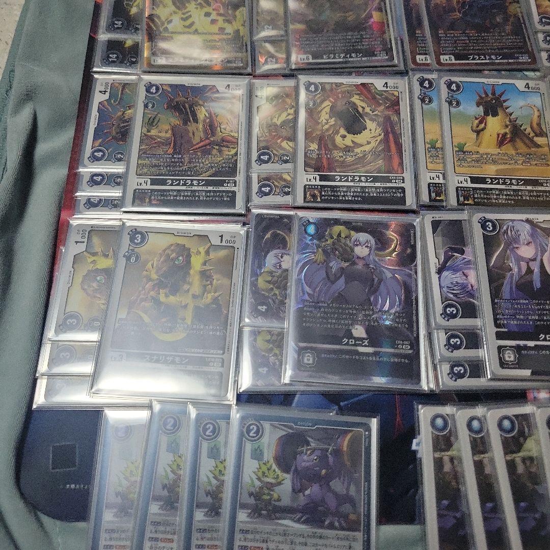 デジモンカードゲーム　マグネティックドラモンデッキ