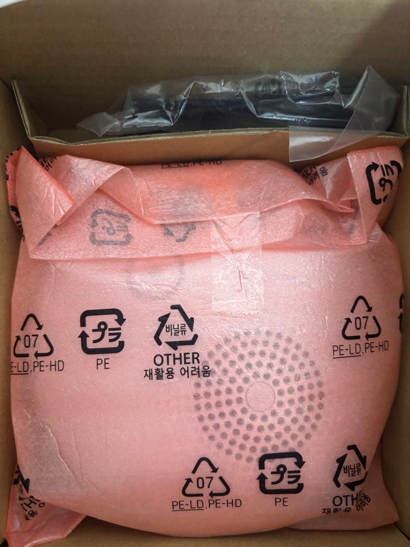 YAMAHAユニファイドコミュニケーションスピーカーフォン YVC-200