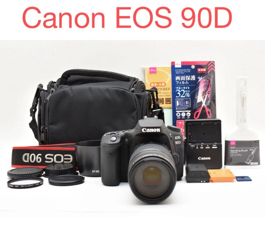 保証付き/デジタル 一眼レフ カメラ Canon EOS 90D望遠レンズセット
