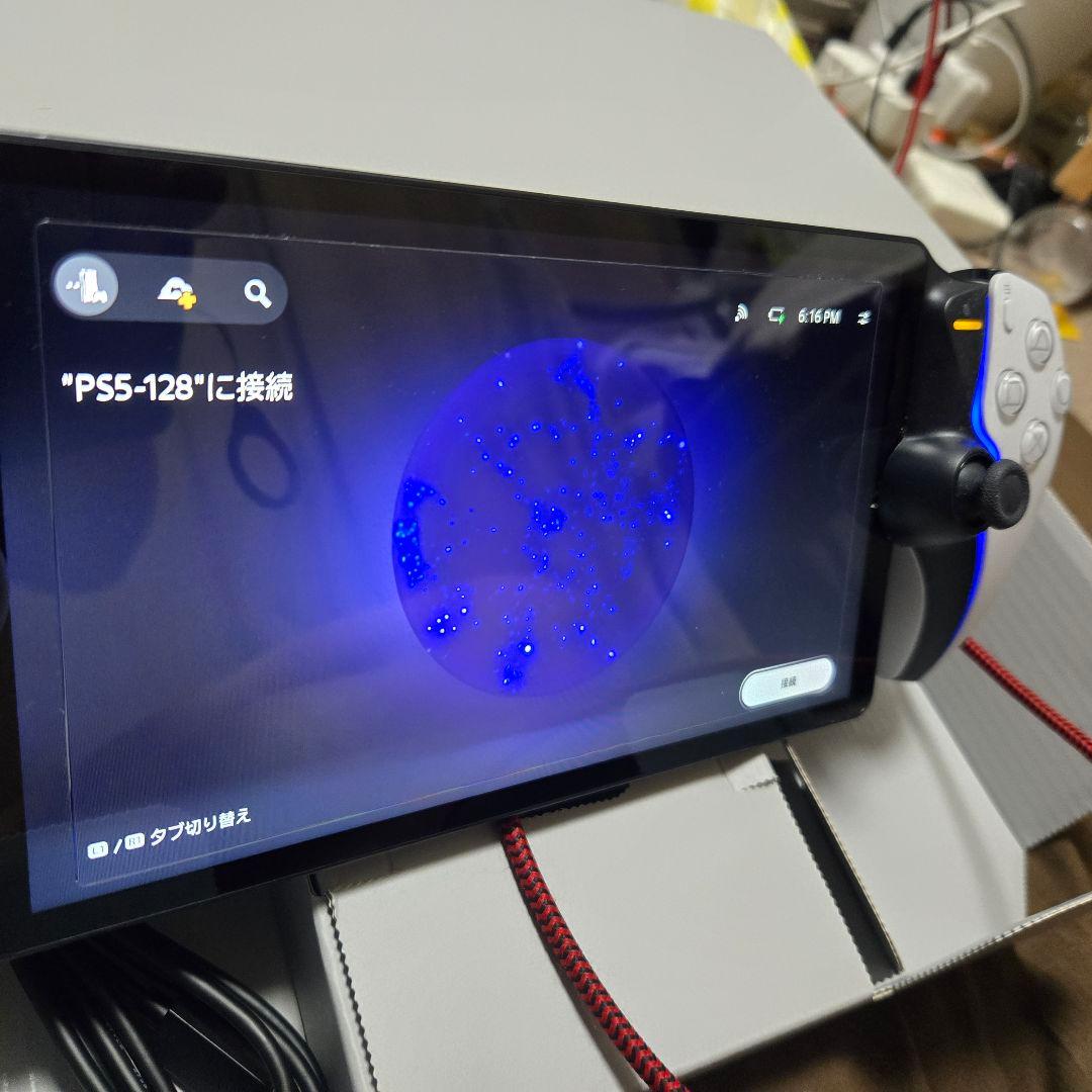 PlayStation Portal ホワイト リモートプレーヤー