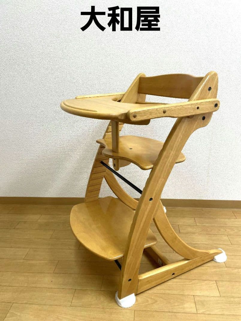 大和屋　すくすくチェアアーク　テーブル＆ガード付き