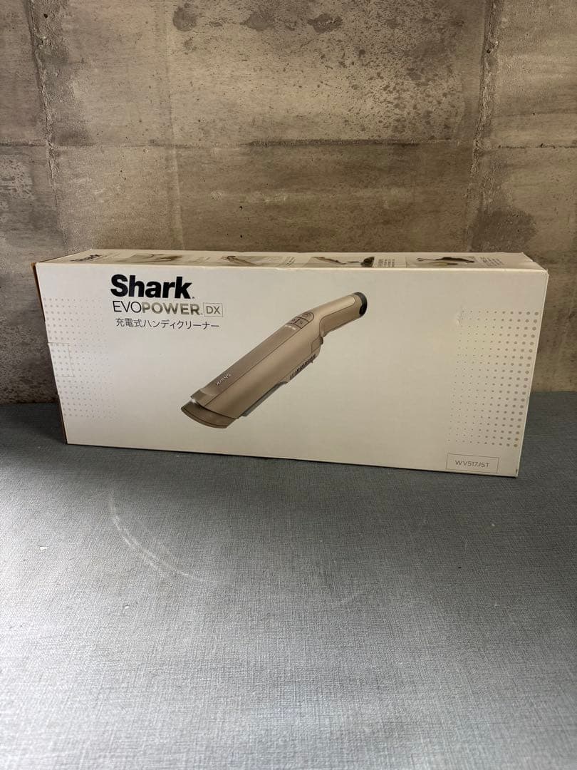 ☆Shark EVOPOWER DX 充電式ハンディークリーナー